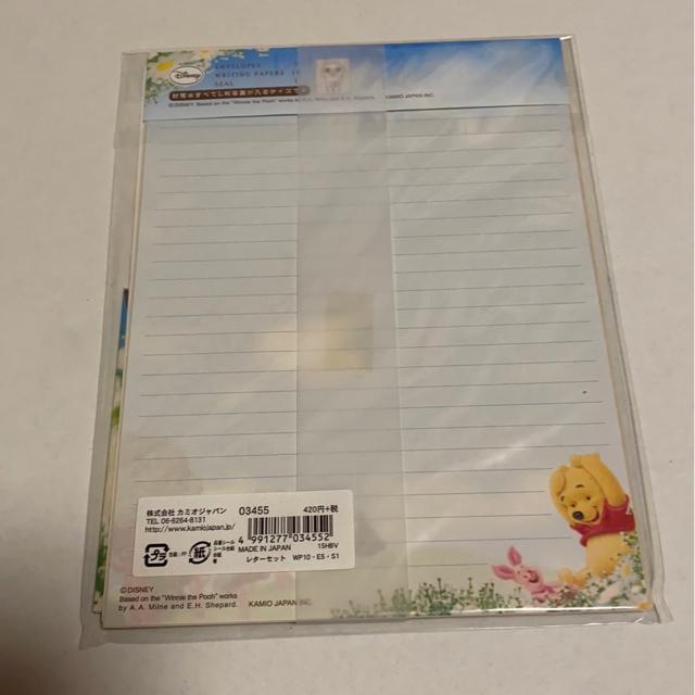 fBYj[v[񃌃^[Zbg  CeA/Ct 