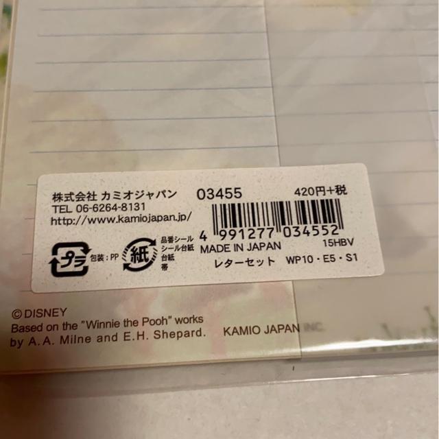 fBYj[v[񃌃^[Zbg  CeA/Ct 