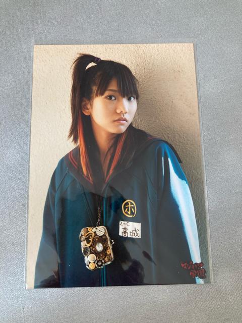 AKB48 高城亜樹 マジすか学園 生写真 < タレントグッズ  AKB48 高城亜樹 マジすか学園 生写真  < タレントグッズの