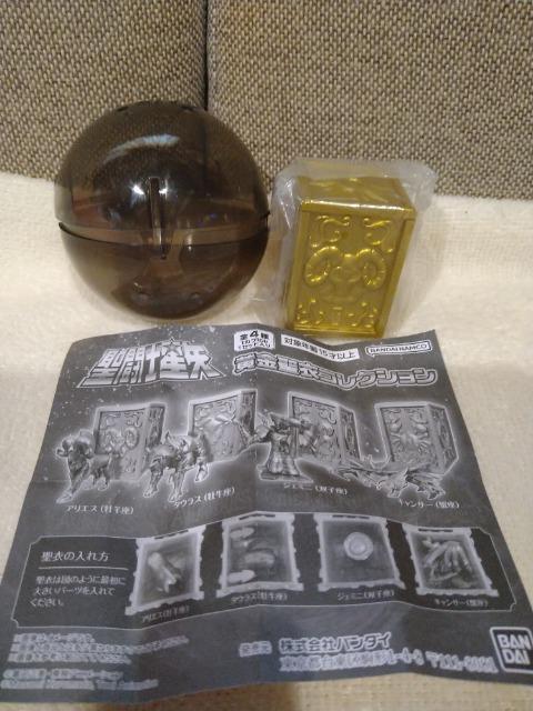 未開封 聖闘士星矢 黄金聖衣コレクション 牡羊座 アリエス ムウ < アニメ/コミック/キャラクター 未開封 聖闘士星矢 黄金聖衣コレクション 牡羊座 アリエス ムウ < アニメ/コミック/キャラクターの