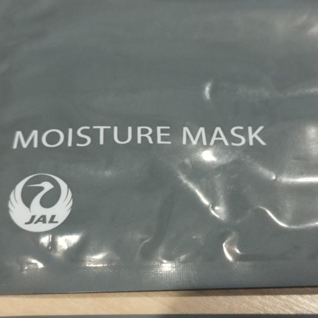 JAL(日本航空)モイスチャーマスク 新品・未使用・未開封 送料込 < ヘルス/ビューティー  JAL(日本航空)モイスチャーマスク 新品・未使用・未開封 送料込 < ヘルス/ビューティーの