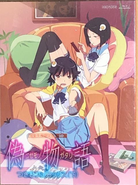 偽物語 第五巻 つきひフェニックス(下)Blu-ray < CD/DVD/ビデオ 偽物語 第五巻 つきひフェニックス(下)Blu-ray < CD/DVD/ビデオの