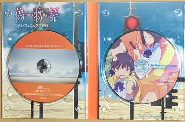偽物語 第五巻 つきひフェニックス(下)Blu-ray < CD/DVD/ビデオ 偽物語 第五巻 つきひフェニックス(下)Blu-ray < CD/DVD/ビデオの