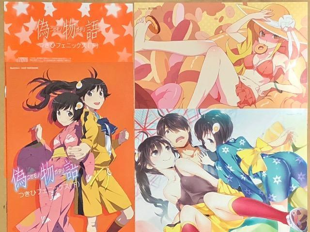 偽物語 第五巻 つきひフェニックス(下)Blu-ray < CD/DVD/ビデオ 偽物語 第五巻 つきひフェニックス(下)Blu-ray < CD/DVD/ビデオの