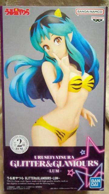 鐯灡GLITTER&GLAMOURS-LUM-A 