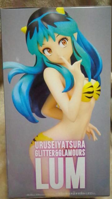 鐯灡GLITTER&GLAMOURS-LUM-A
