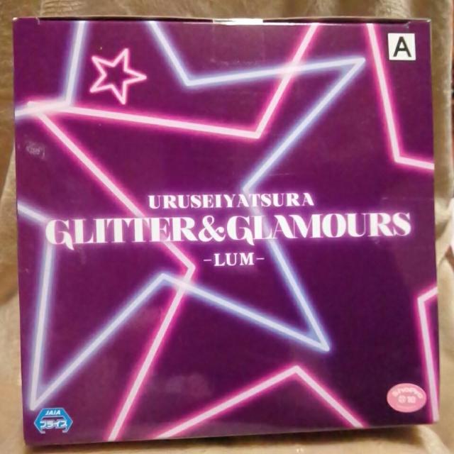 鐯灡GLITTER&GLAMOURS-LUM-A
