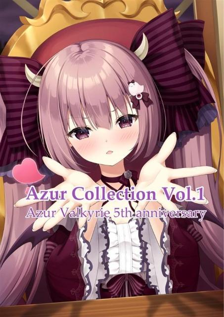 同人誌 Azur Collection Vol.1 Azur Valkyrie アンジュ・ヴィエルジュ C104 < アニメ/コミック/キャラクター  同人誌 Azur Collection Vol.1 Azur Valkyrie アンジュ・ヴィエルジュ C104  < アニメ/コミック/キャラクターの