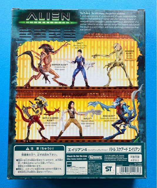 エイリアン4 レザレクション バトルスケアード エイリアン フィギュア SF 特撮 ホラー シネマ 映画 Kenner < ホビー エイリアン4 レザレクション バトルスケアード エイリアン フィギュア SF 特撮 ホラー シネマ 映画 Kenner < ホビーの