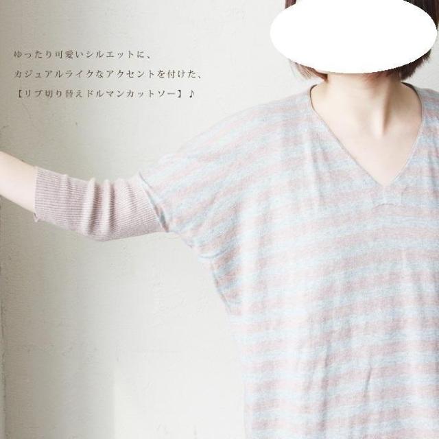 In this lifeCfBXCtӂjbgfVlbNfUCu؂ւh}X[u{[_[Jbg\[   t@bV 