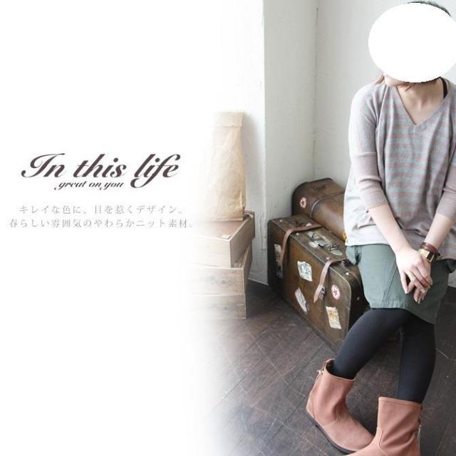 In this lifeCfBXCtӂjbgfVlbNfUCu؂ւh}X[u{[_[Jbg\[  t@bV 