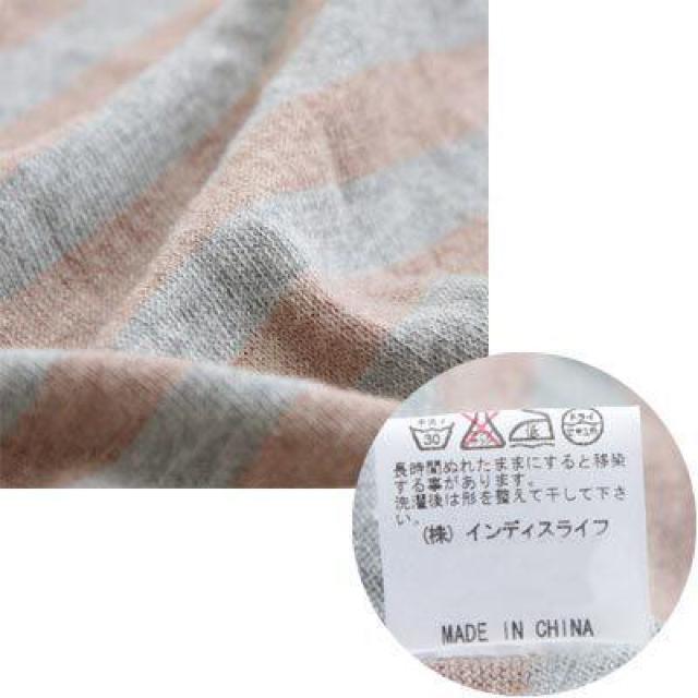 In this lifeCfBXCtӂjbgfVlbNfUCu؂ւh}X[u{[_[Jbg\[  t@bV 