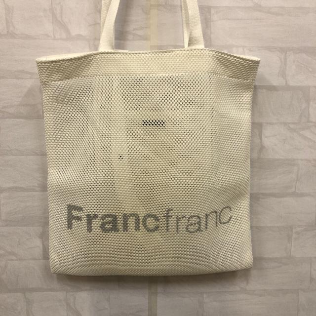  Francfranc tt bVg[gobO  uh 