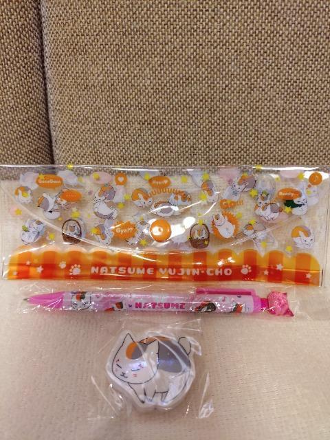 gp@ĖڗFl@[3_ZbgI   Aj/R~bN/LN^[ 