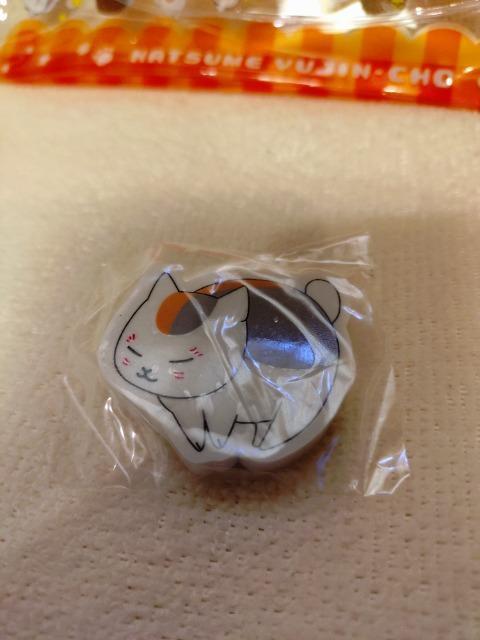 gp@ĖڗFl@[3_ZbgI  Aj/R~bN/LN^[ 