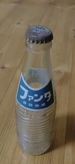 昭和レトロ ファンタ グレープ 200ml 空き瓶 駄菓子屋 < インテリア/ライフ  昭和レトロ ファンタ グレープ 200ml 空き瓶 駄菓子屋  < インテリア/ライフの