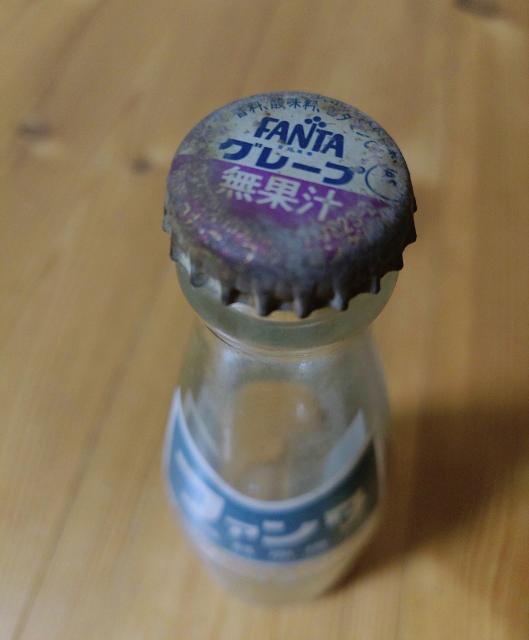 昭和レトロ ファンタ グレープ 200ml 空き瓶 駄菓子屋 < インテリア/ライフ  昭和レトロ ファンタ グレープ 200ml 空き瓶 駄菓子屋 < インテリア/ライフの