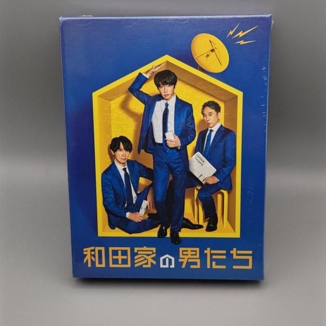 和田家の男たち 未開封DVD-BOX 相葉雅紀 佐々木蔵之介 正門良規 石川恋 < CD/DVD/ビデオ  和田家の男たち 未開封DVD-BOX 相葉雅紀 佐々木蔵之介 正門良規 石川恋  < CD/DVD/ビデオの