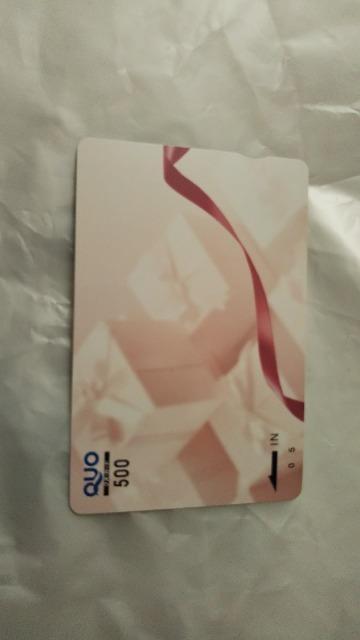 �N�I�J�[�h 500�~ 