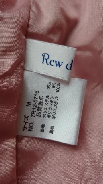 Rew de Rew DfD^bNtAChpcy[sN  uh 