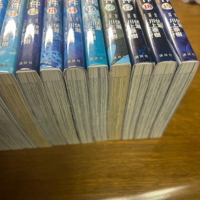 転生したらスライムだった件 1巻〜19巻 19冊セット (シリウスコミックス) < アニメ/コミック/キャラクター  転生したらスライムだった件 1巻〜19巻 19冊セット (シリウスコミックス) < アニメ/コミック/キャラクターの