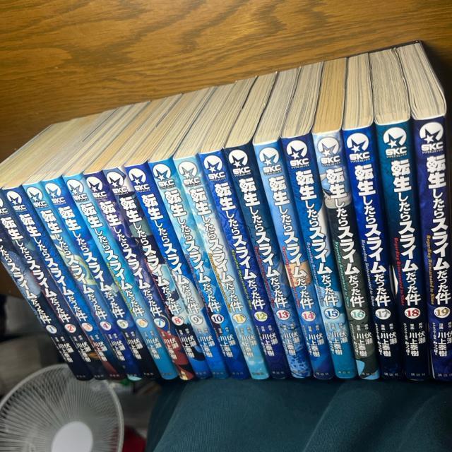 転生したらスライムだった件 1巻〜19巻 19冊セット (シリウスコミックス) < アニメ/コミック/キャラクター  転生したらスライムだった件 1巻〜19巻 19冊セット (シリウスコミックス) < アニメ/コミック/キャラクターの