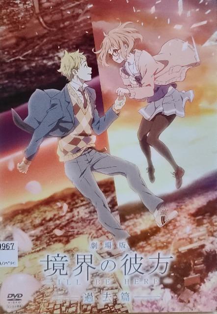 DVD@  E̔ޕ@-I'LL BE HERE-  @ߋ   CD/DVD/rfI 