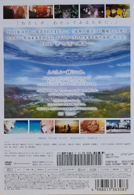 DVD@  E̔ޕ@-I'LL BE HERE-  @ߋ  CD/DVD/rfI 