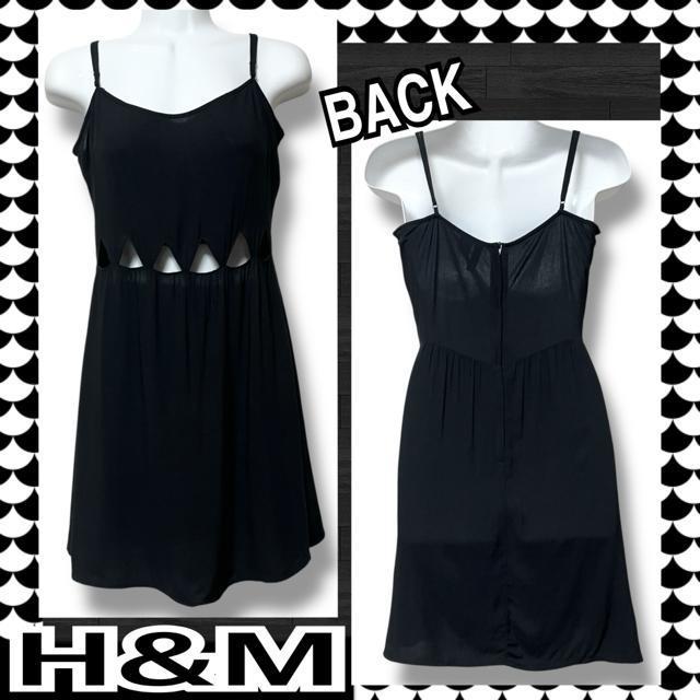 yH&MzgCAOJbgAEgL~s[X   uh 