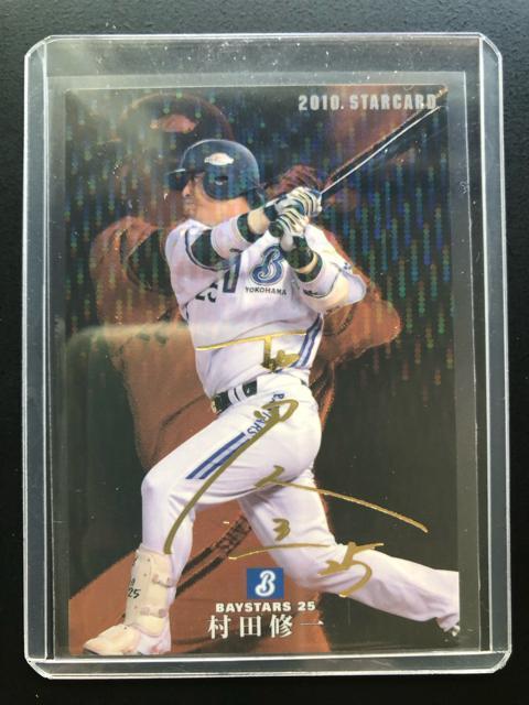 QOPOJr[싅Re/S-RUElxCX^[YEcCmTCpŁn   g[fBOJ[h 