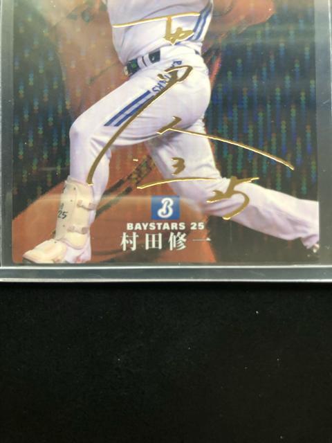 QOPOJr[싅Re/S-RUElxCX^[YEcCmTCpŁn  g[fBOJ[h 