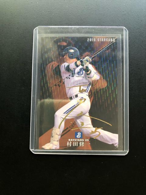 QOPOJr[싅Re/S-RUElxCX^[YEcCmTCpŁn  g[fBOJ[h 