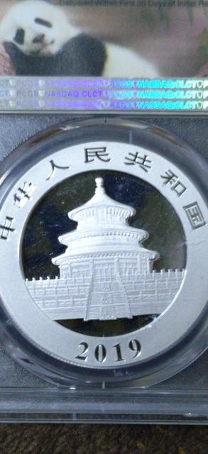 2019N p_ݕyPCGSōӒ@MS70zFIRST STRIKE  zr[ 