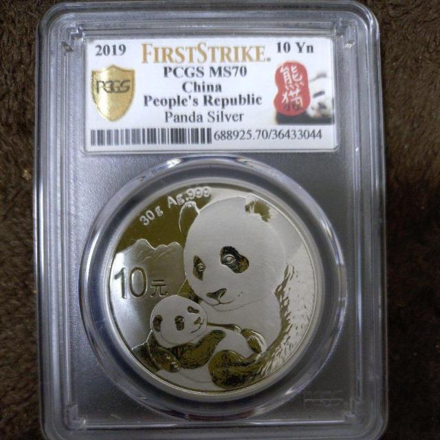 2019N p_ݕyPCGSōӒ@MS70zFIRST STRIKE  zr[ 