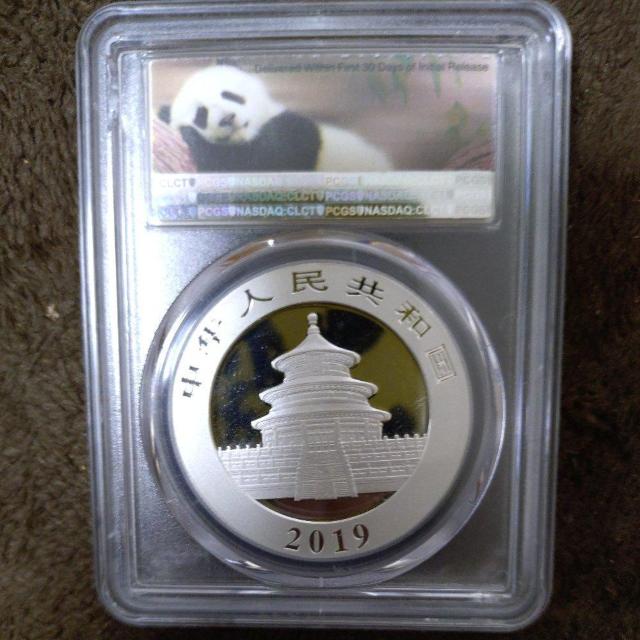 2019N p_ݕyPCGSōӒ@MS70zFIRST STRIKE  zr[ 