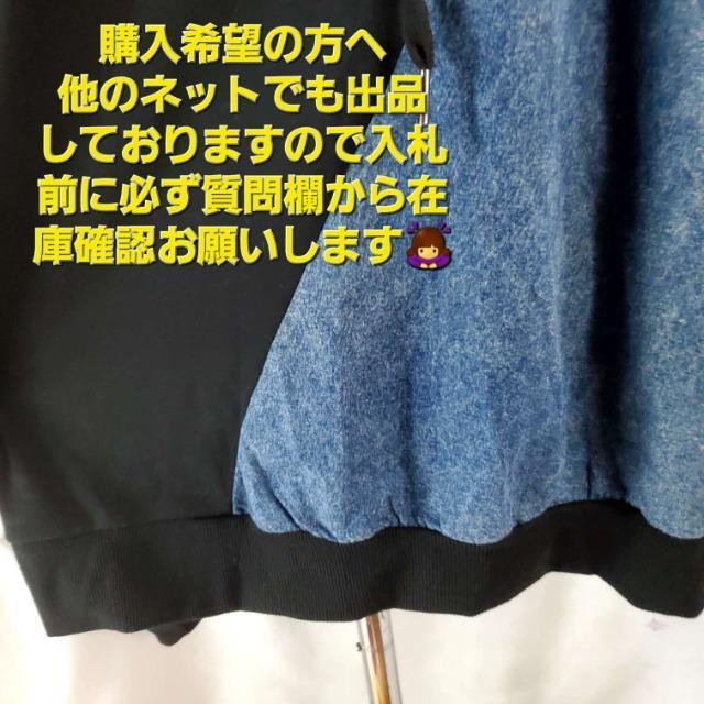 込み★652★大きいサイズ!Without Meet★薄手★パーカー★3L★ < 女性ファッション 込み★652★大きいサイズ!Without Meet★薄手★パーカー★3L★ < 女性ファッションの