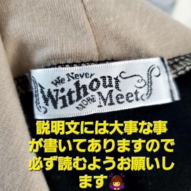 込み★652★大きいサイズ!Without Meet★薄手★パーカー★3L★ < 女性ファッション 込み★652★大きいサイズ!Without Meet★薄手★パーカー★3L★ < 女性ファッションの