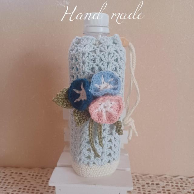 Hand made@@̃ybg{gJo[500ml 