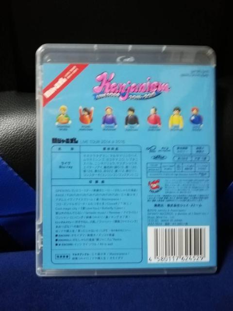 ≪ブルーレイ ≫ 関ジャニズム LIVE TOUR 2014≫ 2015 < タレントグッズ  ≪ブルーレイ ≫ 関ジャニズム LIVE TOUR 2014≫ 2015 < タレントグッズの