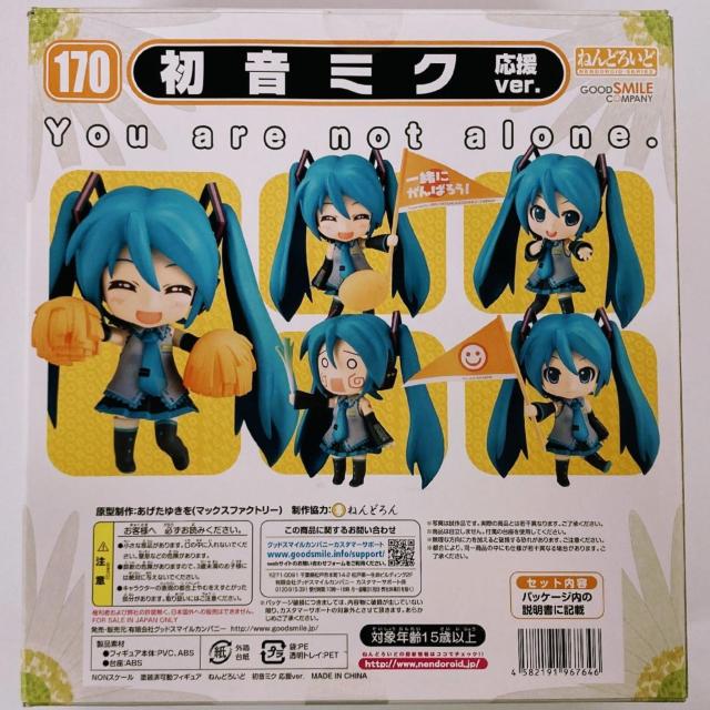 ねんどろいど 170 初音ミク 応援Ver. ●新品未開封美品 < ホビー ねんどろいど 170 初音ミク 応援Ver. ●新品未開封美品 < ホビーの