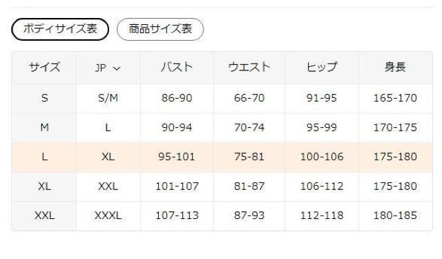 爆ヤス価格1690円★女性用エスニック幾何学プリントプルオーバー - 長袖スウェットUSAサイズL(日本サイズXL相当) < 女性ファッション 爆ヤス価格1690円★女性用エスニック幾何学プリントプルオーバー - 長袖スウェットUSAサイズL(日本サイズXL相当) < 女性ファッションの