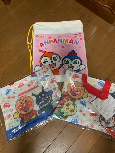 アンパンメッシュバッグ2個 < アニメ/コミック/キャラクター  アンパンメッシュバッグ2個  < アニメ/コミック/キャラクターの
