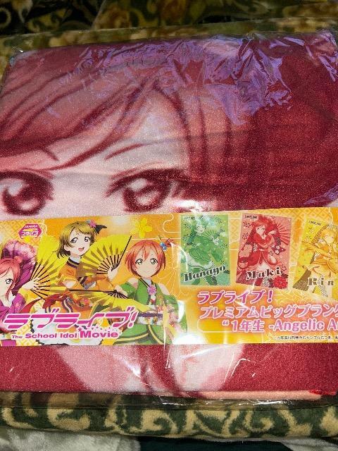 ラブライブ! プレミアムビッグブランケット -Angelic Angel- 西木野真姫 < アニメ/コミック/キャラクター ラブライブ! プレミアムビッグブランケット -Angelic Angel- 西木野真姫 < アニメ/コミック/キャラクターの