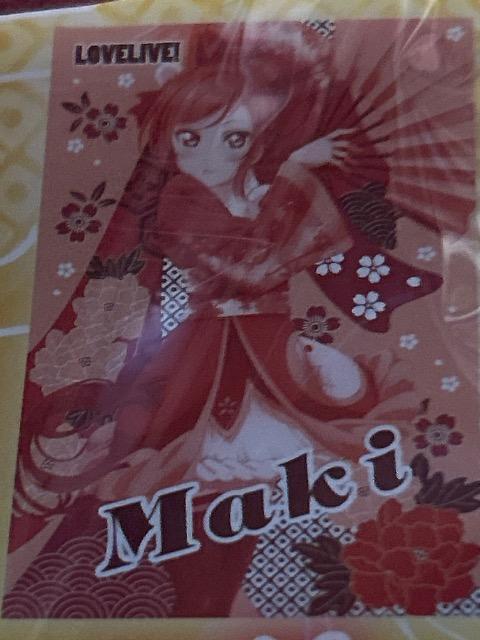 ラブライブ! プレミアムビッグブランケット -Angelic Angel- 西木野真姫 < アニメ/コミック/キャラクター ラブライブ! プレミアムビッグブランケット -Angelic Angel- 西木野真姫 < アニメ/コミック/キャラクターの