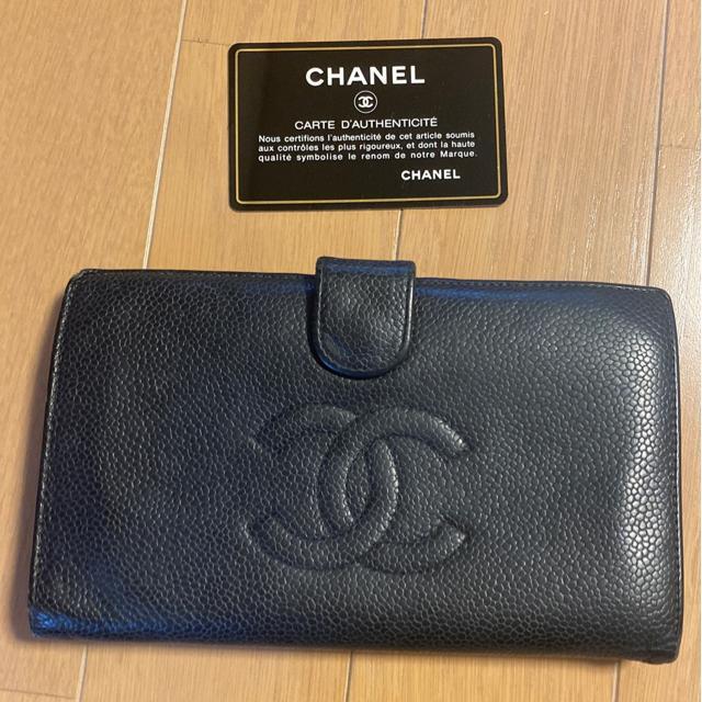 CHANELシャネル長財布ブラック/百貨店で購入/正規品/中古 < ブランド CHANELシャネル長財布ブラック/百貨店で購入/正規品/中古 < ブランドの