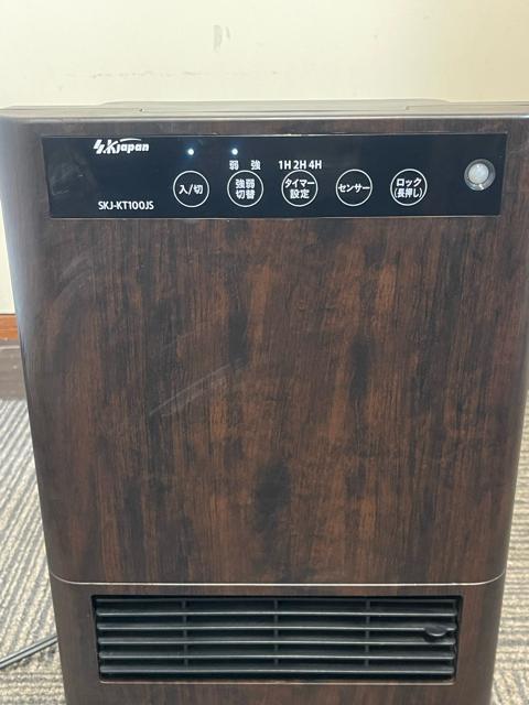 GXPCWp dCq[^[ SKJ-KT100JS(M) g[ lZT[t  Ɠd/AV 