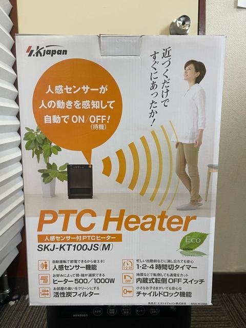 GXPCWp dCq[^[ SKJ-KT100JS(M) g[ lZT[t  Ɠd/AV 