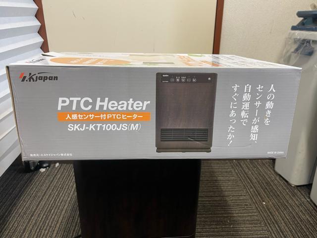 GXPCWp dCq[^[ SKJ-KT100JS(M) g[ lZT[t  Ɠd/AV 