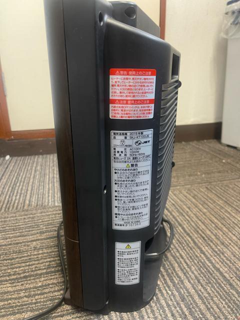 GXPCWp dCq[^[ SKJ-KT100JS(M) g[ lZT[t  Ɠd/AV 