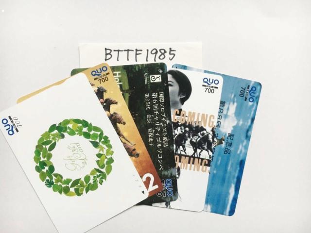 クオカード1200円分★図柄は指定できません★ポイント利用にどうぞ★QUOカード < チケット/金券 クオカード1200円分★図柄は指定できません★ポイント利用にどうぞ★QUOカード < チケット/金券の